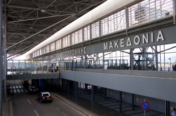 Der Flughafen von Thessaloniki SKG Griechenland Mazedonien
